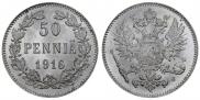 50 пенни 1916 года