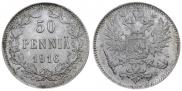 50 пенни 1916 года