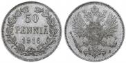 50 пенни 1916 года