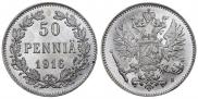 50 пенни 1916 года
