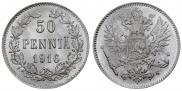 50 пенни 1916 года