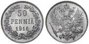 50 пенни 1916 года