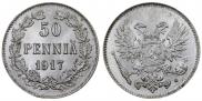 50 pennia 1917 year