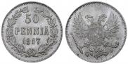 50 pennia 1917 year