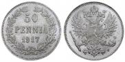 50 pennia 1917 year
