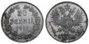 50 pennia 1911 year