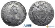 1 rouble 1769 year