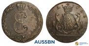 10 копеек 1769 года