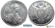 1 rouble 1774 year