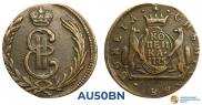 1 kopeck 1775 year