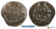 5 kopecks 1782 year