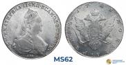 1 рубль 1786 года