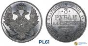 3 roubles 1828 year
