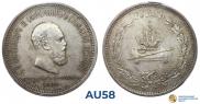 1 рубль 1883 года