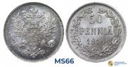 50 pennia 1914 year