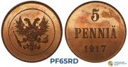 5 пенни 1917 года