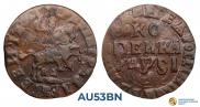 1 копейка 1716 года