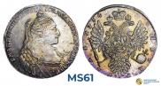 1 рубль 1734 года