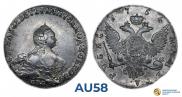 1 рубль 1754 года