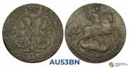 2 kopecks 1757 year