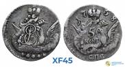 5 копеек 1758 года