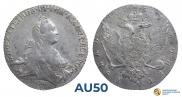 1 rouble 1769 year
