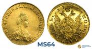 1 рубль 1779 года