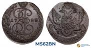 5 копеек 1788 года