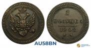 Polushka 1802 year