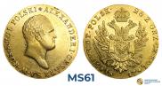 50 злотых 1817 года