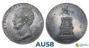 1 рубль 1859 года
