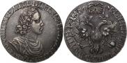 Poltina 1702 year