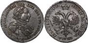 Полтина 1720 года