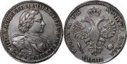 1 рубль 1720 года