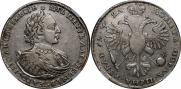 1 rouble 1721 year