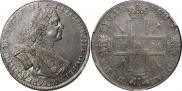 1 рубль 1725 года