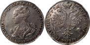 Полтина 1726 года