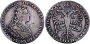 Полтина 1728 года