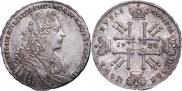 1 рубль 1728 года