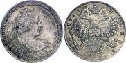 1 рубль 1733 года