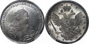 1 rouble 1738 year