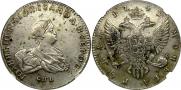 1 rouble 1741 year