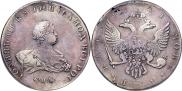 1 rouble 1741 year