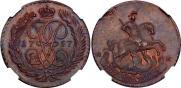 2 копейки 1757 года