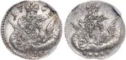 5 копеек 1758 года