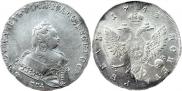 1 рубль 1743 года