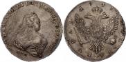 1 рубль 1743 года