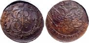 5 kopecks 1788 year