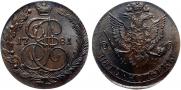 5 kopecks 1781 year