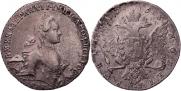 1 рубль 1763 года